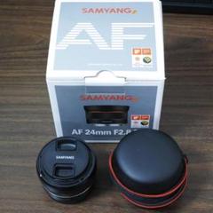 SAMYANG (サムヤン) AF 24mm F2.8 FE