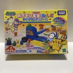 2025年最新】Yahoo!オークション -ポケモン ダイヤモンド 未開封