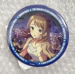 Masque:Rade アイマス　北条加蓮　缶バッジ 2025年最新】北条加蓮 缶バッジの人気アイテム - メルカリ