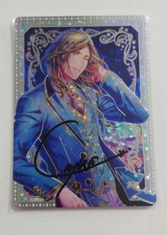 うたプリ　ビシュカ　シークレット　カミュ　直筆 Amazon.co.jp: うたプリ カミュ 直筆サイン入りポスター GPUX