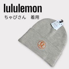 【新品未使用】ルルレモン⚫︎ニット帽　Warm Revelation Beanie 新品未使用】ルルレモン⚫︎ニット帽 Warm Revelation Beanie