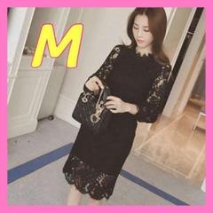 花柄 ドレス ワンピース Mサイズ 結婚式 総レース パーティドレス