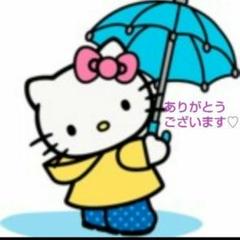 JTB たびもの選華 ☆橘☆ 最終値下げ
