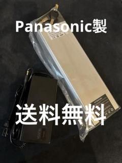 MATE X 52v17ah カスタム3A充電器付きPanasonicセル