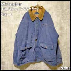 90s NORTHWEST TERRITORY 襟コーズ ハンティングジャケット 90s NORTHWEST TERRITORY 襟コーズ ハンティングジャケット