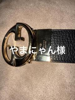 【美品】 GUCCI グッチ GGベルト レザー ブラック ヴィンテージ 楽天市場】GUCCI グッチ ベルト メンズ 473030 CWCWN 1070 GG