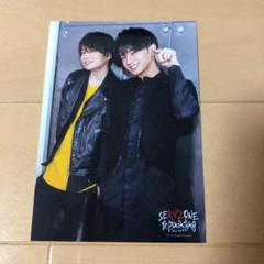 ふまけん　公式写真 Sexy Zone - 中島健人 菊池風磨 ふまけん公式写真の通販 by fu