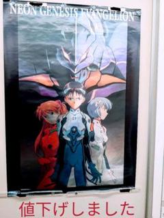 新世紀エヴァンゲリオン　ポスター　レイ&アスカ&シンジ&初号機　シルバー 新世紀エヴァンゲリオンポスターレイ&アスカ&シンジ&初号機シルバー