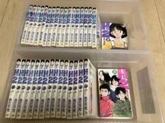 【値下げ可】H2 全20巻セット あだち充　　タッチ　クロスロード　虹色デイズ 2025年最新】あだち充 h2の人気アイテム - メルカリ