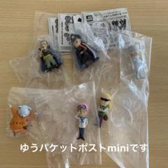 ワンピの実　コンプリート135個セット ワンピの実 コンプリート135個セット フィギュア