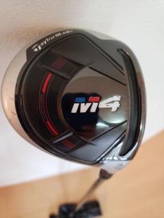 TaylorMade - テーラーメイド　M4 3w 3u ATMOS flexR カーボン　2本セット Amazon.com : TAYLORMADE M4 Iron Carbon Shaft, 2021 Fujikura