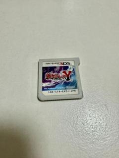 Amazon | ポケットモンスター サン - 3DS | ゲームソフト