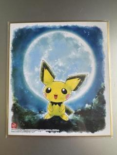 2025年最新】ポケモン色紙の人気アイテム - メルカリ