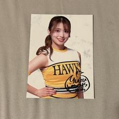 2025年最新】honeysカードの人気アイテム - メルカリ