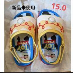 【直営店買付】Melissa×Disneyコラボ ミッキーマウス サンダル 直営店買付】Melissa×Disneyコラボ ミッキーマウス サンダル