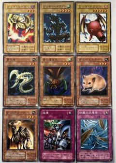 【バラ売/まとめ売可】59枚 遊戯王 デュエルモンスター トレーディングカードのサムネイル