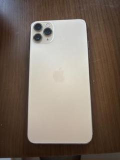 iPhone 11 Pro Max 256GB