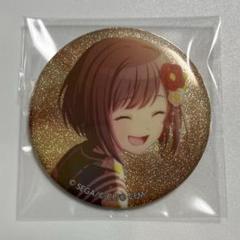 プロセカ グリッター缶バッジ 東雲絵名 夏祭り 特訓前 9c - メルカリ