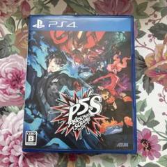 PS4 ペルソナ5 スクランブル ザ ファントム ストライカーズ 通常版
