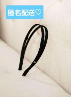 【激安♡即購入可】ハーリップトゥ　カチューシャ
