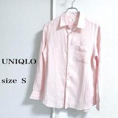 UNIQLO ユニクロピンク リネン長袖シャツ S