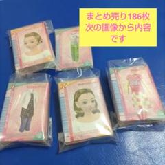 買い保障できる 2025年最新】オシャレ魔女ラブandベリー カードフォルダーの人気 ブシロードその他