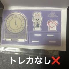 リノ アクスタ グッズ まとめ売り 2025年最新】stray kids アクスタ リノの人気アイテム - メルカリ