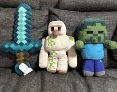 Minecraft マインクラフトぬいぐるみセット ダイヤの剣 ゾンビ ゴーレム