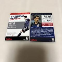 小林誠司　スーパーレア　前橋限定　ガチャ 2025年最新】カルビー 小林の人気アイテム - メルカリ