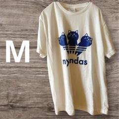 nyandas にゃんダス　Tシャツ 60cm 半袖　夏　レディース