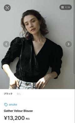 anuke Gather Velour Blouse 黒 anuke（アンヌーク）の「Gather Velour Blouse（シャツ/ブラウス
