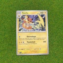 ポケモンカード　海外版　キラ　英語版　サンダース　ライチュウ　ミュウツー ポケモンカード 海外版 キラ 英語版 サンダース ライチュウ