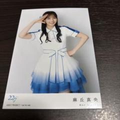 最終値下げ　22/7 西條和　ナナニジ　チェキ　衣装　サイン　コメント　　27枚 2025年最新】ナナブンノニジュウニ チェキの人気アイテム - メルカリ