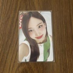 TWICE #TWICE5 初回限定盤A トレカ ナヨン コンプ twice5 初回限定版A トレカ ナヨン - メルカリ