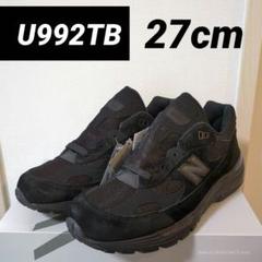 ★完売品★New Balance 992 トリプルブラック