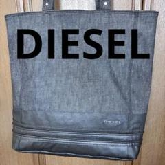 ⭐️新品・未使用✨DIESEL トートバッグ デニムカラー コンポジションカード付 楽天市場】ディーゼル トートバッグ デニムの通販