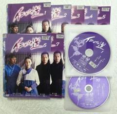 韓国ドラマ　イニョプの道　DVD　全10巻セット　レンタル落ち　中古