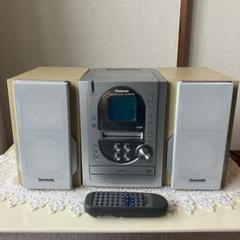 Panasonic CD MD ステレオコンポ SA-PM27MD リモコン有 - メルカリ