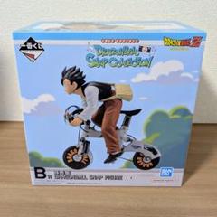 【新品未使用】ドラゴンボール一番くじ スナップコレクション Ａ賞孫悟 Ｂ賞孫悟飯 一番くじ ドラゴンボール VS EXISTENCE A賞 孫悟空＆孫悟飯