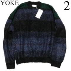 2　YOKE　モヘアニット ニット　別注　定価61600円　ヨーク　セーター