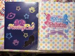 アイカツフレンズ！　ピュアパレット　ハニーキャット　クリアファイル　ショップ限定のサムネイル