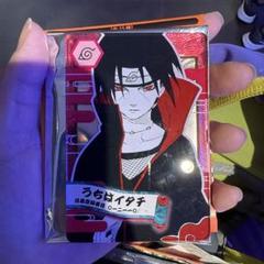 NARUTO ナルト グミカード　うちはイタチ　うちはサスケ Amazon.co.jp: ①ナルト ホロクリアカード うちはイタチ うちは