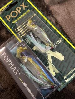 希少カラー POPMAX(SP−C) #GG SHAD ポップマックス 希少カラー POPMAX(SP−C) #GG DEADLY BLACK SHAD