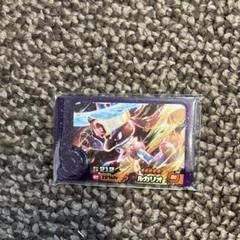 ポケモンフレンダ　ルカリオのサムネイル