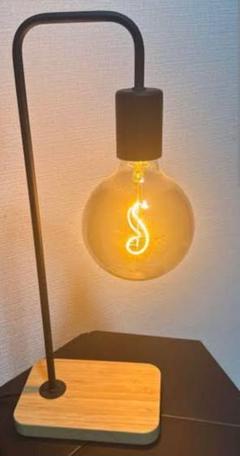 IKEA TVARHAND & MOLNART テーブルランプセット
