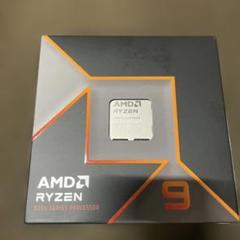 Ryzen9 5900XT 新品未開封 Amazon | AMD Ryzen™ 9 5900XT 16コア、32スレッドロック解除