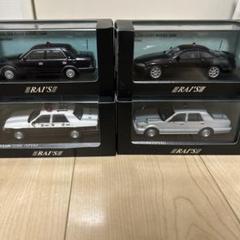 優れた品質 RAI'S 1/43 警察車両まとめ売り⑦ メルカリ - ミニカー