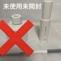 SHIROペアールームフレグランスの検索結果 - メルカリ