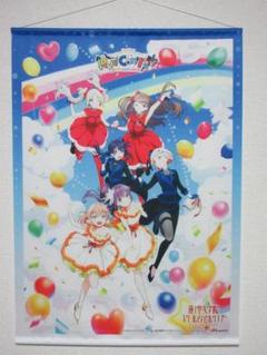 【未開封】蓮ノ空 102nd Graduation BD付　ミニポスター付 蓮ノ空 102nd Graduation BD付 ミニポスター付 【本日のどっきり