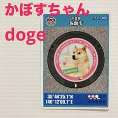 ミントモール / MINT-WEB店 (ボックス通販) / Ultra・PRO 通常